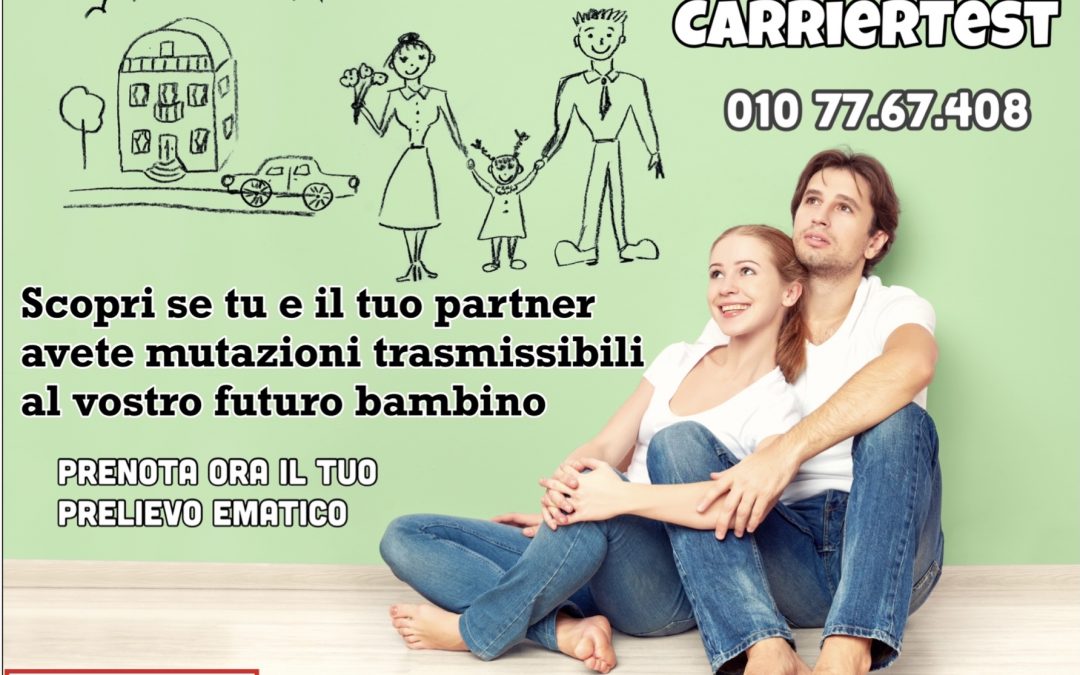 MyStudio CarrierTest: scopri se tu e il tuo partner avete mutazioni trasmissibili al vostro futuro bambino
